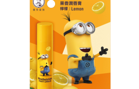 Rohto Mentholatum - Baume à lèvres fruité Minions - 3g - Lemon Rohto Mentholatum - Baume à lèvres fruité Minions - 3g - Lemon