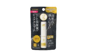 Rohto Mentholatum - Baume à lèvres Premium Melty Cream SPF 26... Rohto Mentholatum - Baume à lèvres Premium Melty Cream SPF 26...