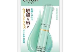 Rohto Mentholatum - Care Cera Baume à lèvres High Moisture - 2.4g Rohto Mentholatum - Care Cera Baume à lèvres High Moisture - 2.4g