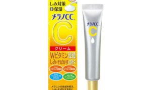Rohto Mentholatum - Crème hydratante à la vitamine C Melano CC...