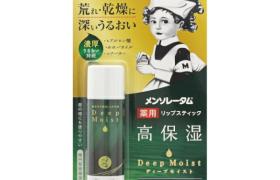 Rohto Mentholatum - Deep Moist Baume à lèvres - Menthol - 4.5g