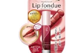Rohto Mentholatum - Fondue à lèvres - 4.2g - Scarlet Pink