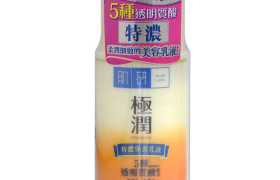 Rohto Mentholatum - Hada Labo - Gokujyun - Premium Lait - 90ml
