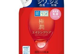 Rohto Mentholatum - Hada Labo - Gokujyun Recharge d'émulsion...