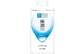 Rohto Mentholatum - Hada Labo - Gokujyun Super Hyaluronic Acid...