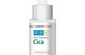 Rohto Mentholatum - Hada Labo H.A. Sérum concentré apaisant...