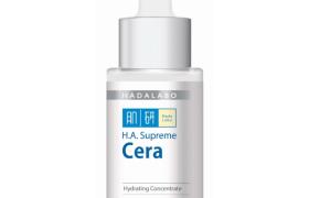 Rohto Mentholatum - Hada Labo H.A. Sérum concentré hydratant...