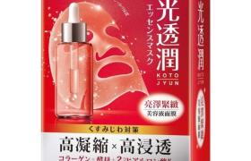 Rohto Mentholatum - Hada Labo - Masque Kotojyun éclatant et ferme