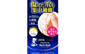 Rohto Mentholatum - Hand Veil Crème riche pour les ongles Beauty...