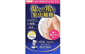 Rohto Mentholatum - Hand Veil Crème riche pour les ongles Beauty...