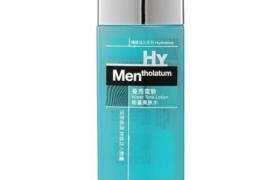 Rohto Mentholatum - HY Lotion pour réservoir d'eau - 135ml