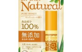 Rohto Mentholatum - Lip Baby Baume à lèvres naturel - 4g - Pure Honey