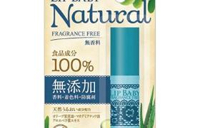 Rohto Mentholatum - Lip Baby Baume à lèvres naturel - 4g -...