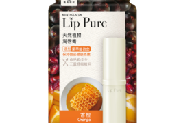 Rohto Mentholatum - Lip Pure Baume à lèvres - 1pièce - Orange