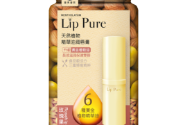 Rohto Mentholatum - Lip Pure Baume à lèvres aux huiles...