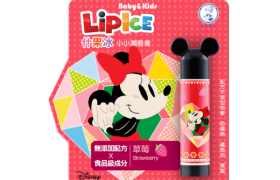 Rohto Mentholatum - LipIce Baume à lèvres enfant Mickey Mouse -...