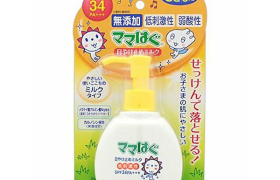 Rohto Mentholatum - Mama Hug Sunblock Milk SPF 34 PA +++ - 100g
