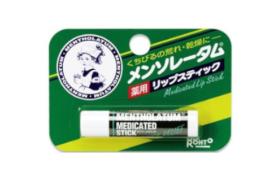 Rohto Mentholatum - Medicated Stick à lèvres - Menthol - 4.5g