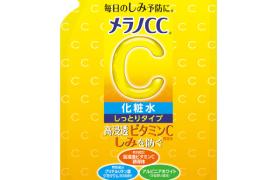 Rohto Mentholatum - Melano CC Brightening Lotion Refill (Japan...