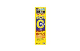 Rohto Mentholatum - Melano CC Men Sérum Concentration...