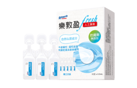 Rohto Mentholatum - Namida Hydratant pour les yeux frais (flacon... Rohto Mentholatum - Namida Hydratant pour les yeux frais (flacon...