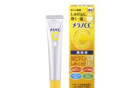 Rohto Mentholatum - Rohto Melano CC Concentration Measures...