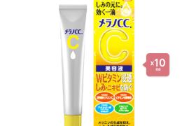 Rohto Mentholatum Set Rohto Melano CC Concentration Mesures... Rohto Mentholatum Set Rohto Melano CC Concentration Mesures...
