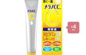 Rohto Mentholatum Set Rohto Melano CC Concentration Mesures... Rohto Mentholatum Set Rohto Melano CC Concentration Mesures...