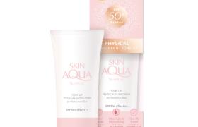 Rohto Mentholatum - Skin Aqua Écran solaire physique tonique pour Rohto Mentholatum - Skin Aqua Écran solaire physique tonique pour