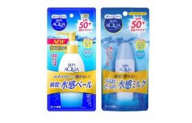 Rohto Mentholatum - Skin Aqua Sunscreen x Moisture Set Rohto Mentholatum - Skin Aqua Sunscreen x Moisture Set