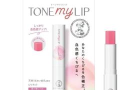 Rohto Mentholatum - Tonifier ma lèvre - 2.4g - Blossom Pink Rohto Mentholatum - Tonifier ma lèvre - 2.4g - Blossom Pink