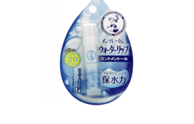 Rohto Mentholatum - Water Baume à lèvres SPF 20 PA ++ - 1pièce -... Rohto Mentholatum - Water Baume à lèvres SPF 20 PA ++ - 1pièce -...