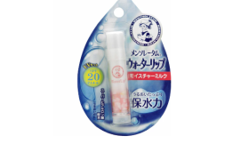 Rohto Mentholatum - Water Baume à lèvres SPF 20 PA ++ - 1pièce -... Rohto Mentholatum - Water Baume à lèvres SPF 20 PA ++ - 1pièce -...