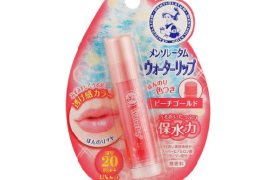 Rohto Mentholatum - Water Baume Rouge à Lèvres SPF 20 PA ++ -... Rohto Mentholatum - Water Baume Rouge à Lèvres SPF 20 PA ++ -...