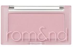Romand - Better Than Cheek Mutural Nu Série - 4g - N02 Vine Nude