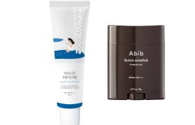 Round Lab X Abib Sun Care Set Round Lab X Abib Sun Care Set