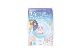 SANA - Bare Skin Suhada Kinenbi Bare Skin Powder - 10g - Milk Tea