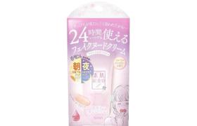 SANA - Bare Skin Suhada Kinenbi Fake Nude Cream - 30g