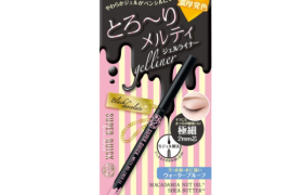 SANA - Eye-liner gel fondant super rapide - 1pièce - 01 Black