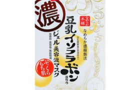 SANA - Masque en gelée hydratante riche au lait de soja 5pcs