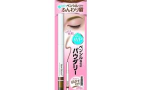 SANA - New Born Crayon Poudré Sourcils EX - 1pièce - 02 Natural Brown