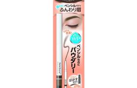 SANA - New Born Powdery Pencil Brow EX - 1pièce - 01 Grayish Brown