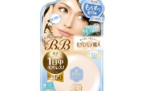 SANA - Pore Putty Keana Pate Minéral BB Poudre SPF 50+ PA ++++ -...