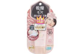 SANA - Pore Putty Keana Pate Moist Keep Base SPF30 PA ++ - 25g