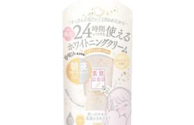 SANA - Sana Bare Suhada Kinenbi Whitening Fake Nude Cream - 30g