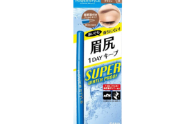 SANA - Sourcils liquides Power Style - 1pièce - 1 Natural Brown