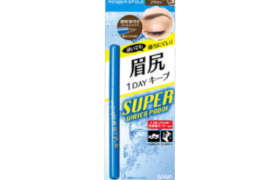 SANA - Sourcils liquides Power Style - 1pièce - 3 Grayish Brown