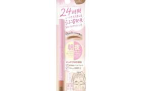 SANA - Sourcils Sana Bare Suhada Kinenbi - 1pièce - 01 Baby Brown