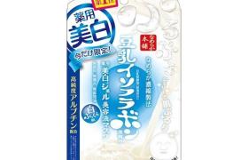 SANA - Soy Milk Masque Essence Gel Blanchissant - 5pièces