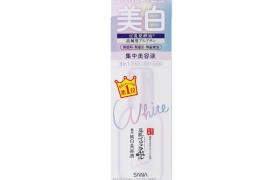 SANA - Soy Milk Sérum Blanchissant - 100ml